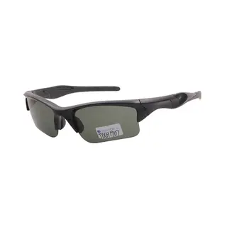 Fashion Volleyball Running Half Frame Retro  Sports Sunglasses